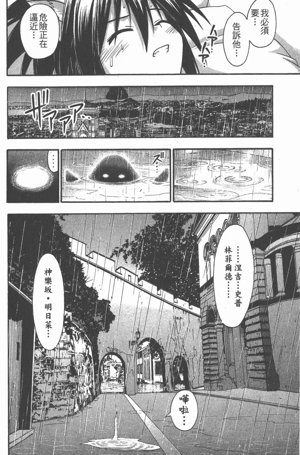 第08卷
