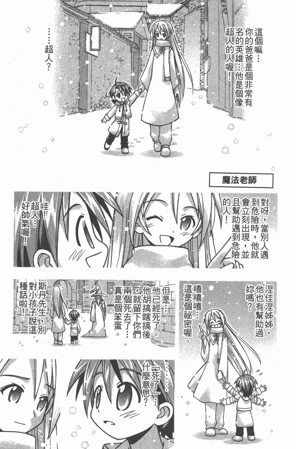 第08卷