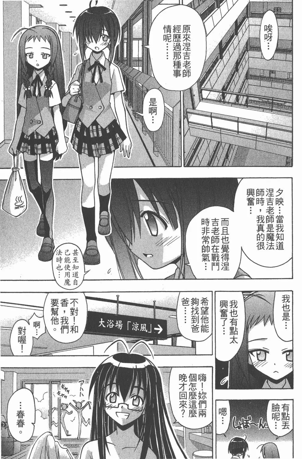 第08卷