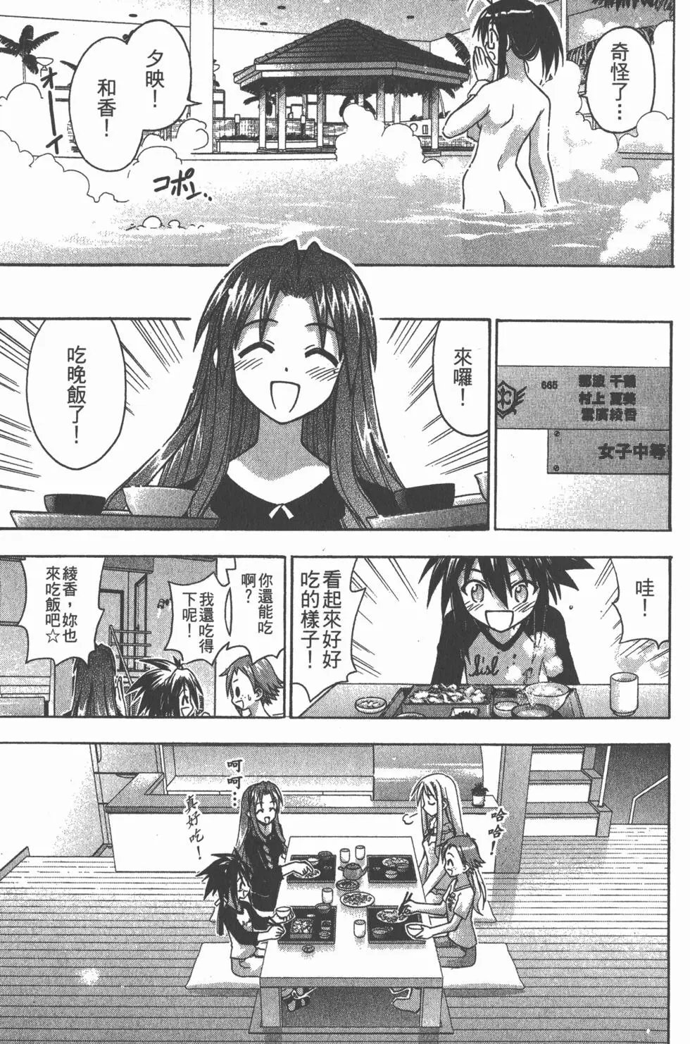 第08卷