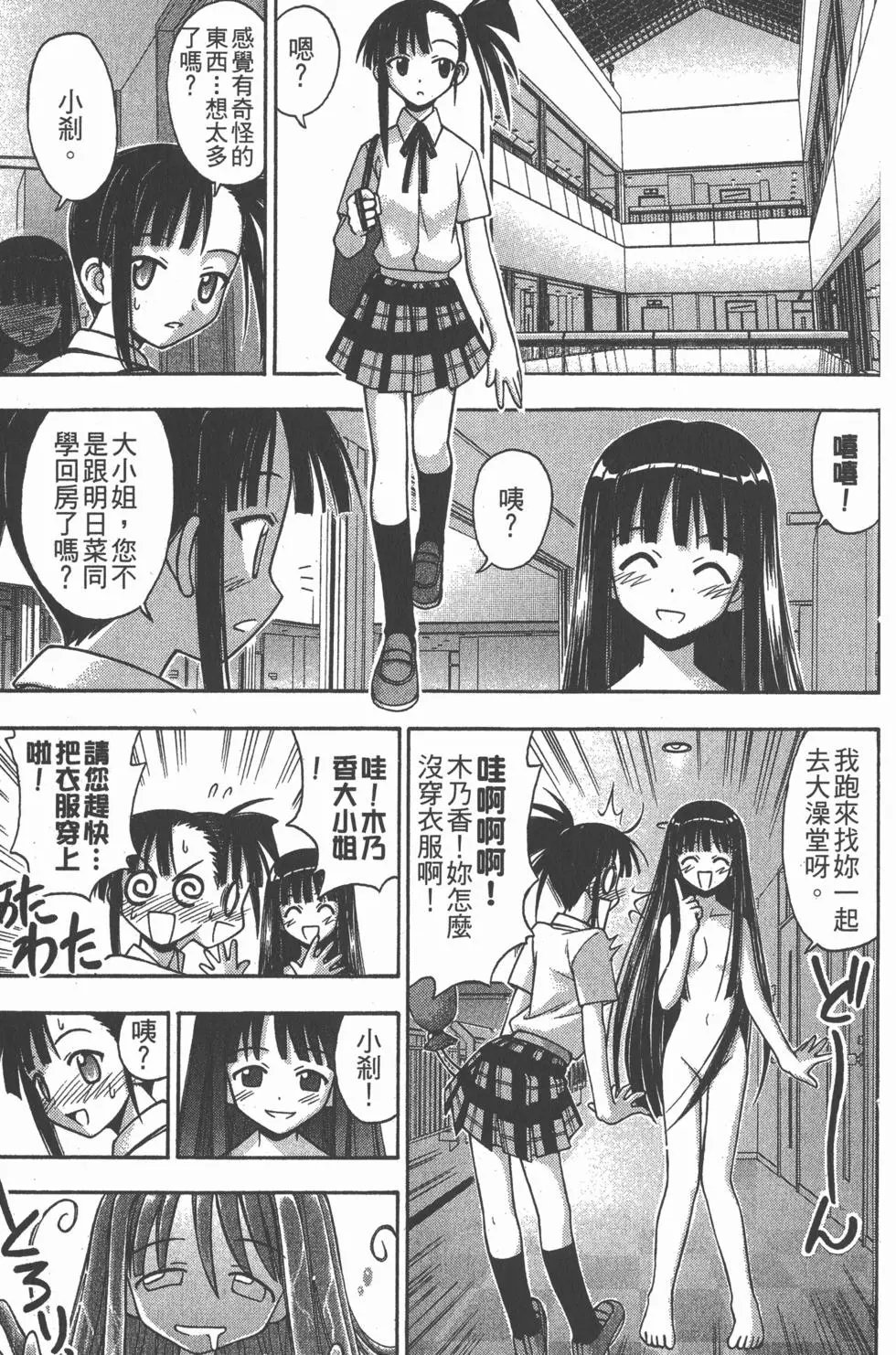 第08卷