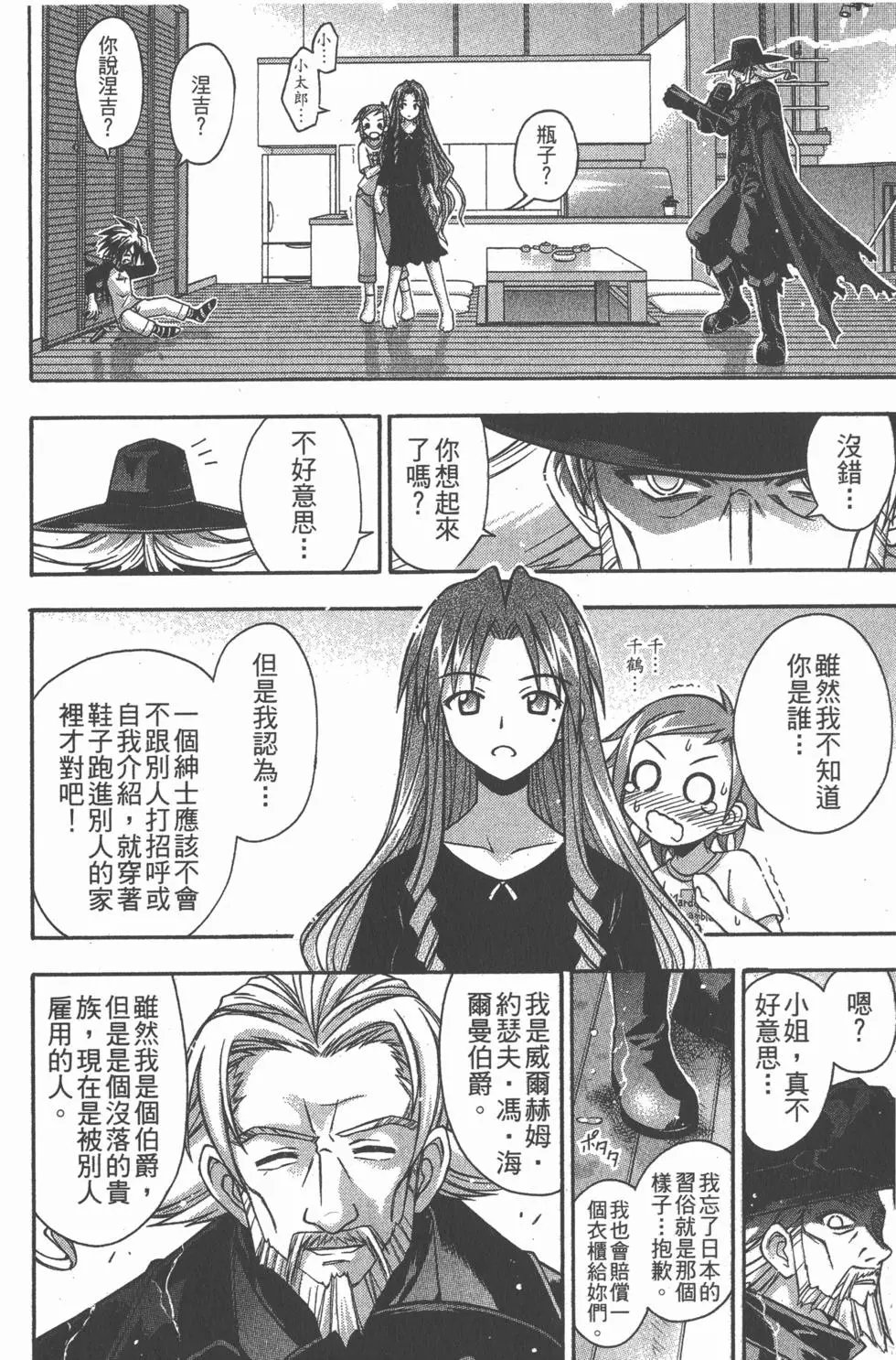 第08卷