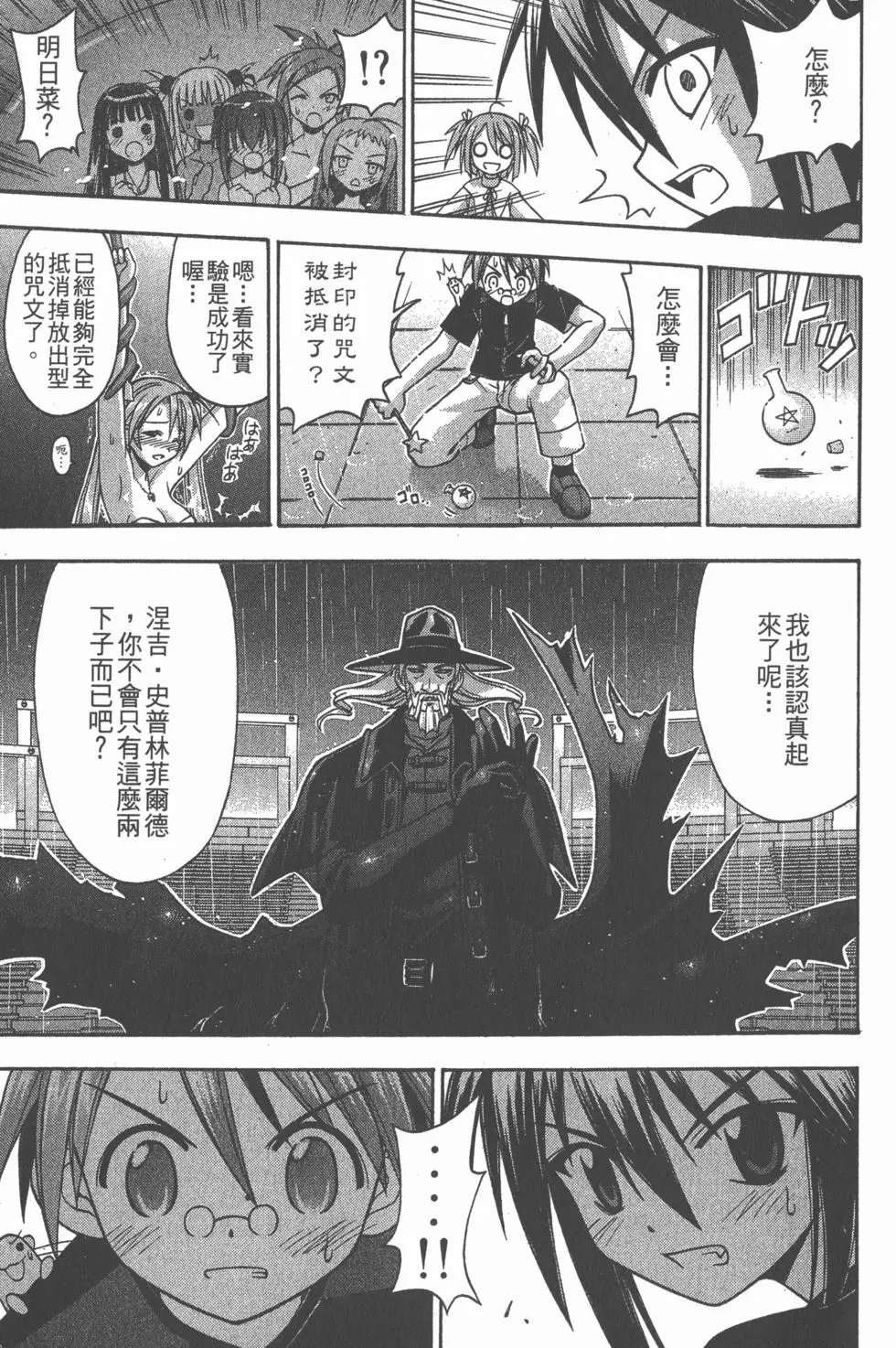 第08卷