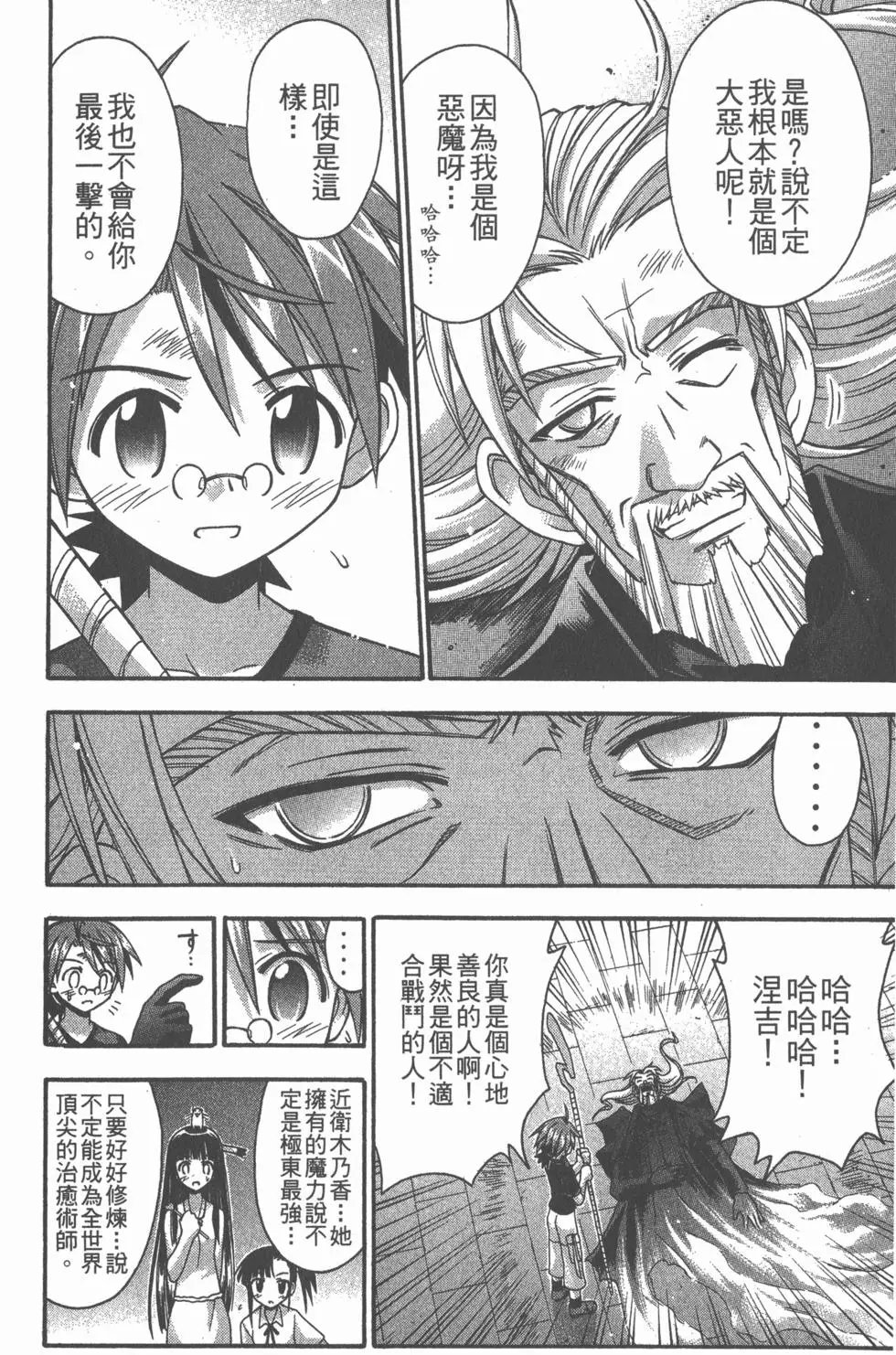第08卷