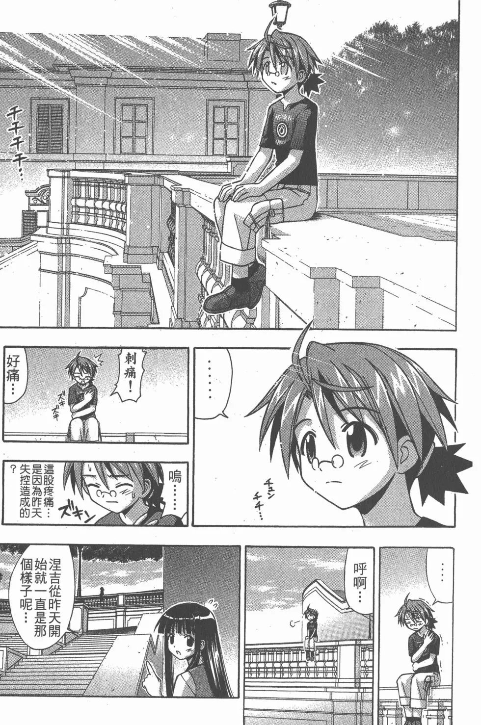 第08卷