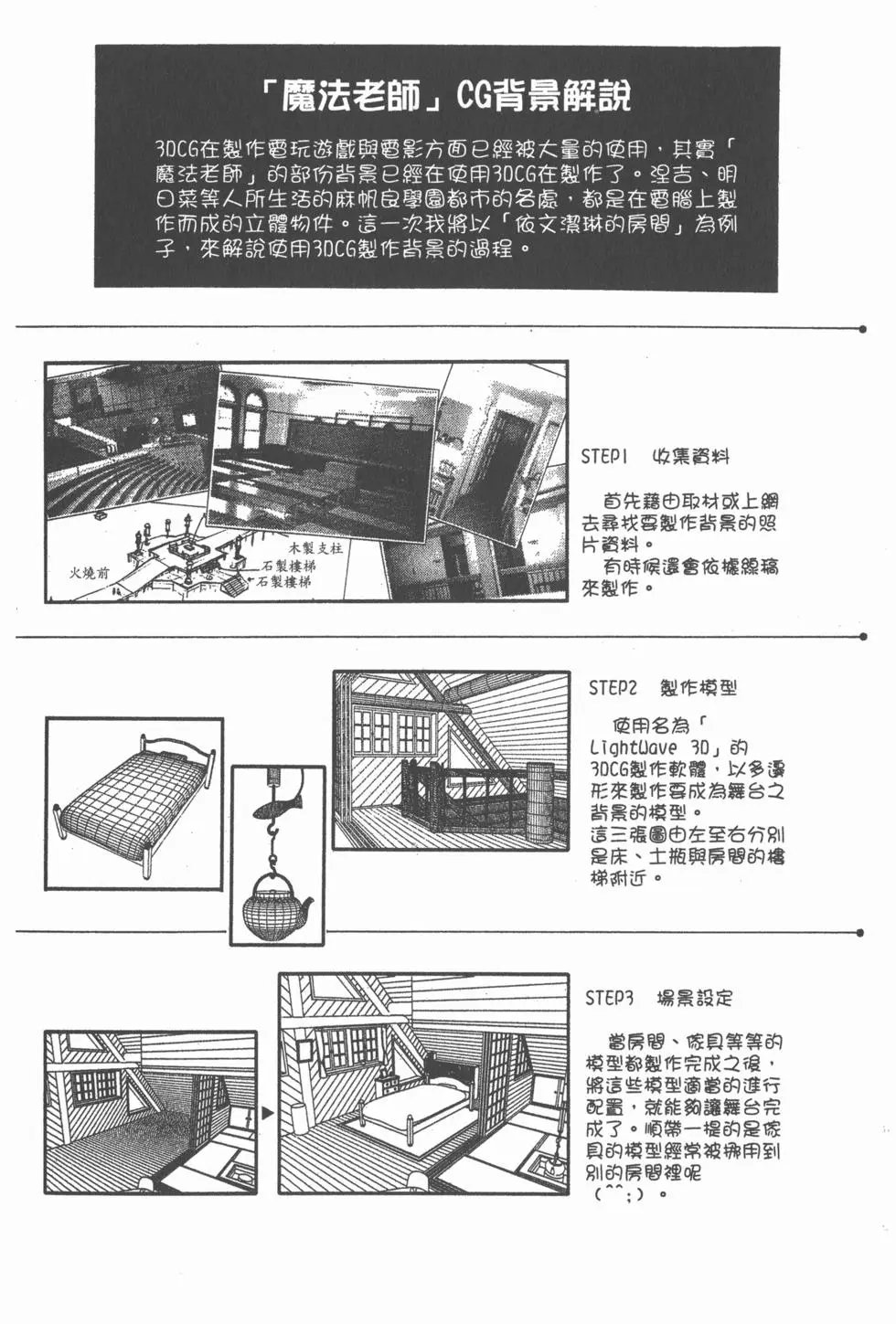 第08卷