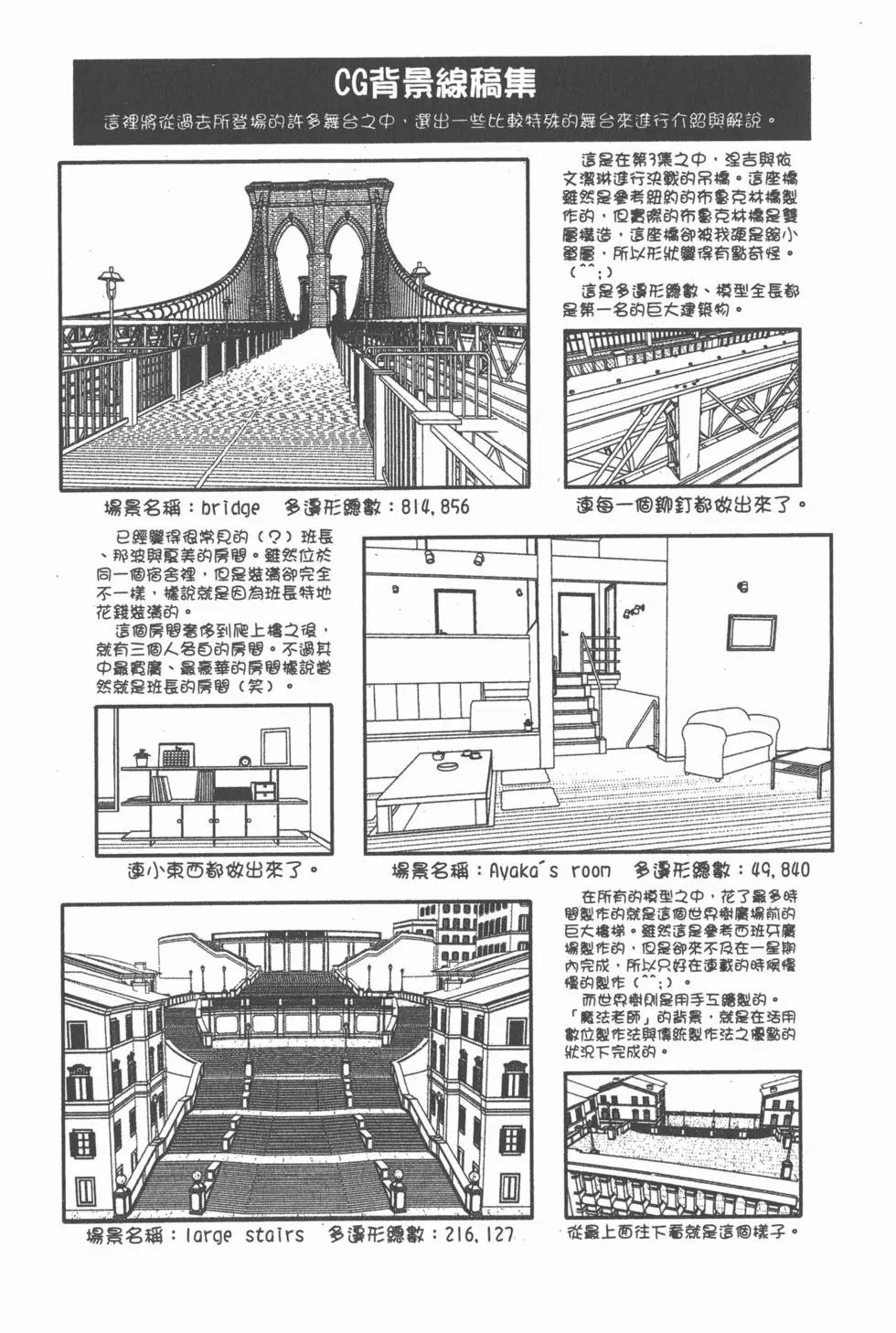 第08卷