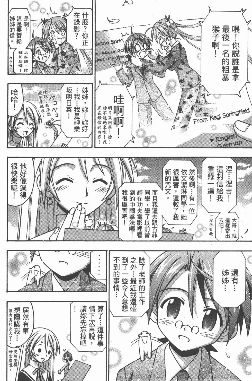 第09卷