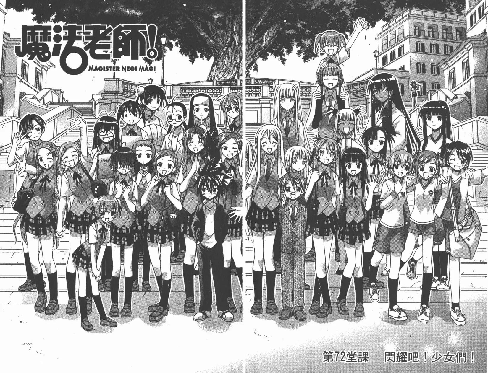 第09卷