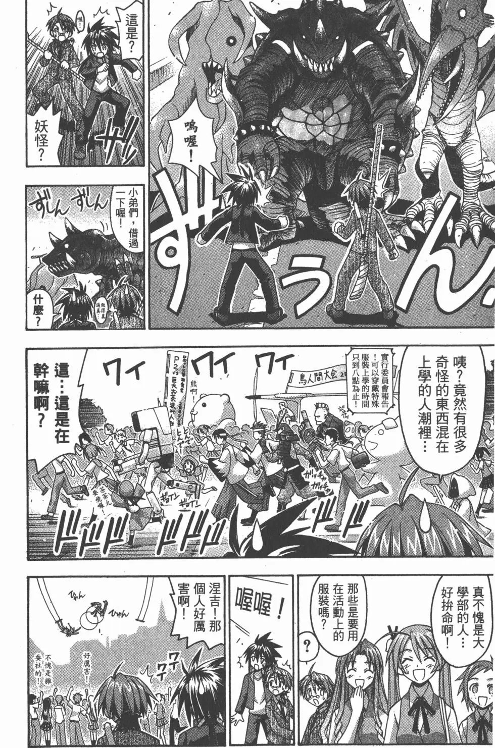 第09卷