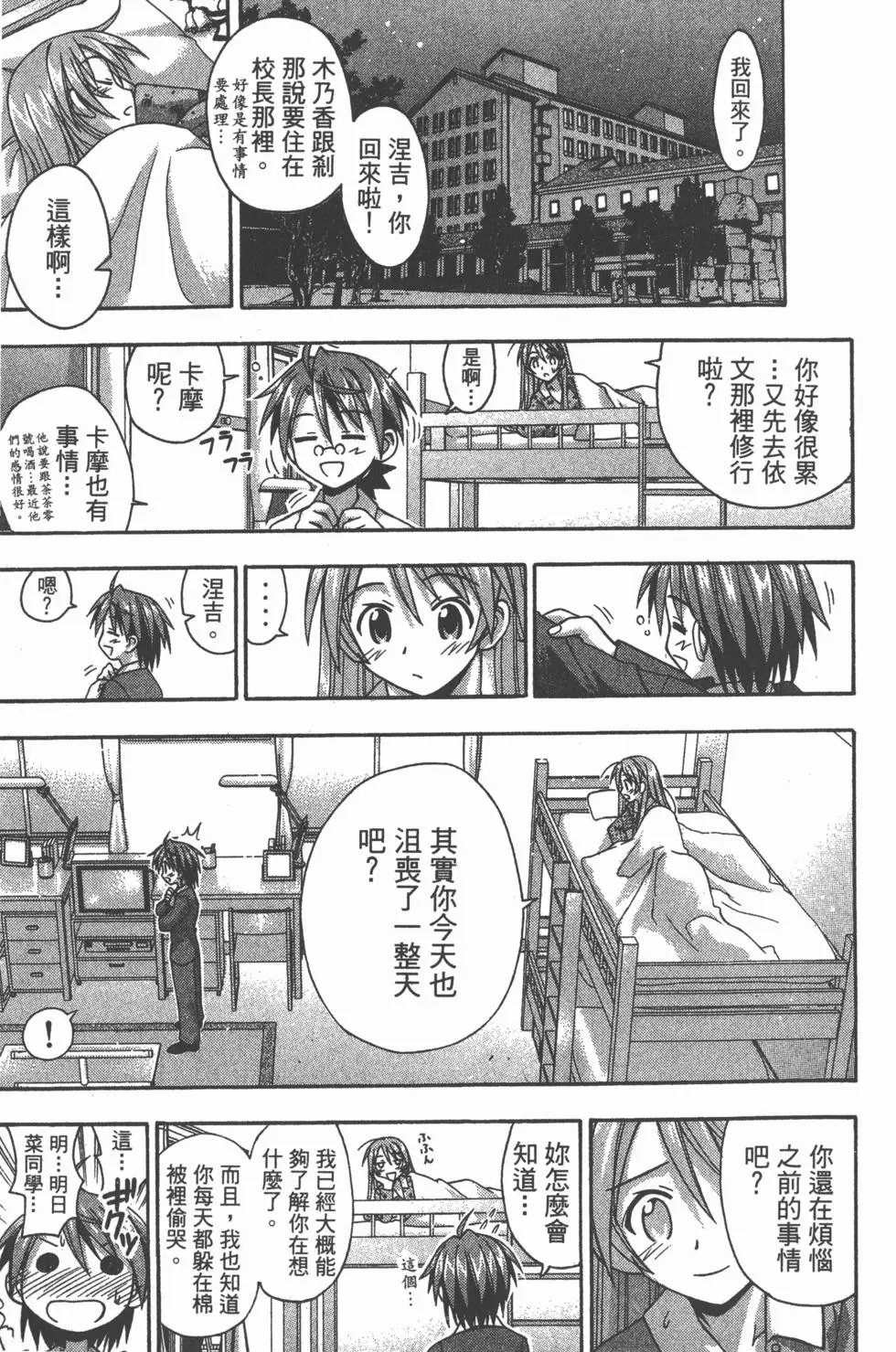 第09卷