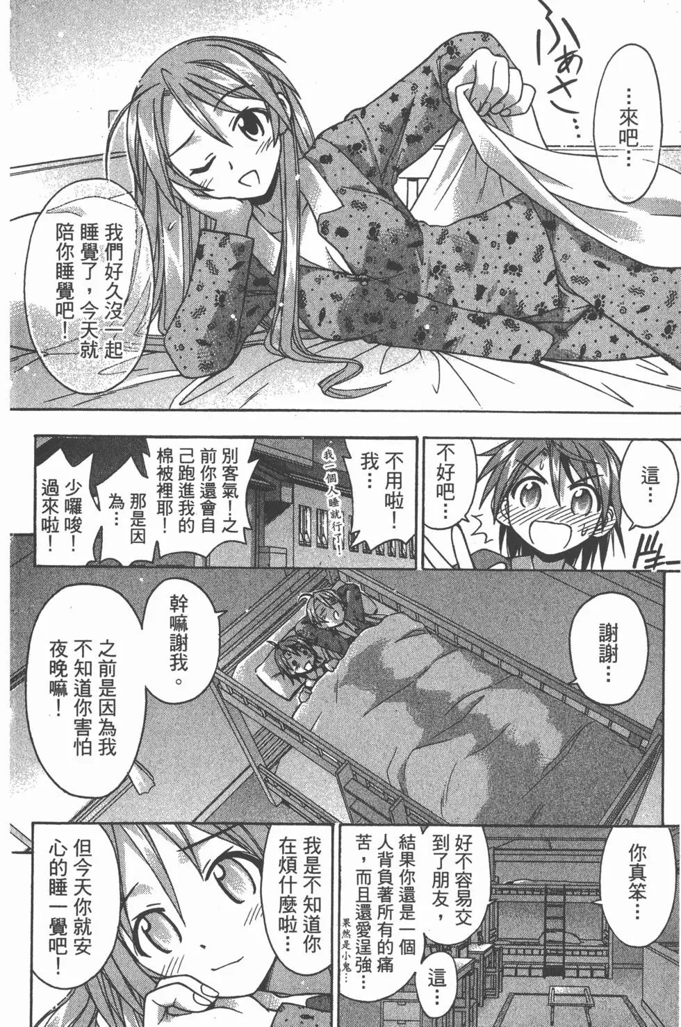 第09卷