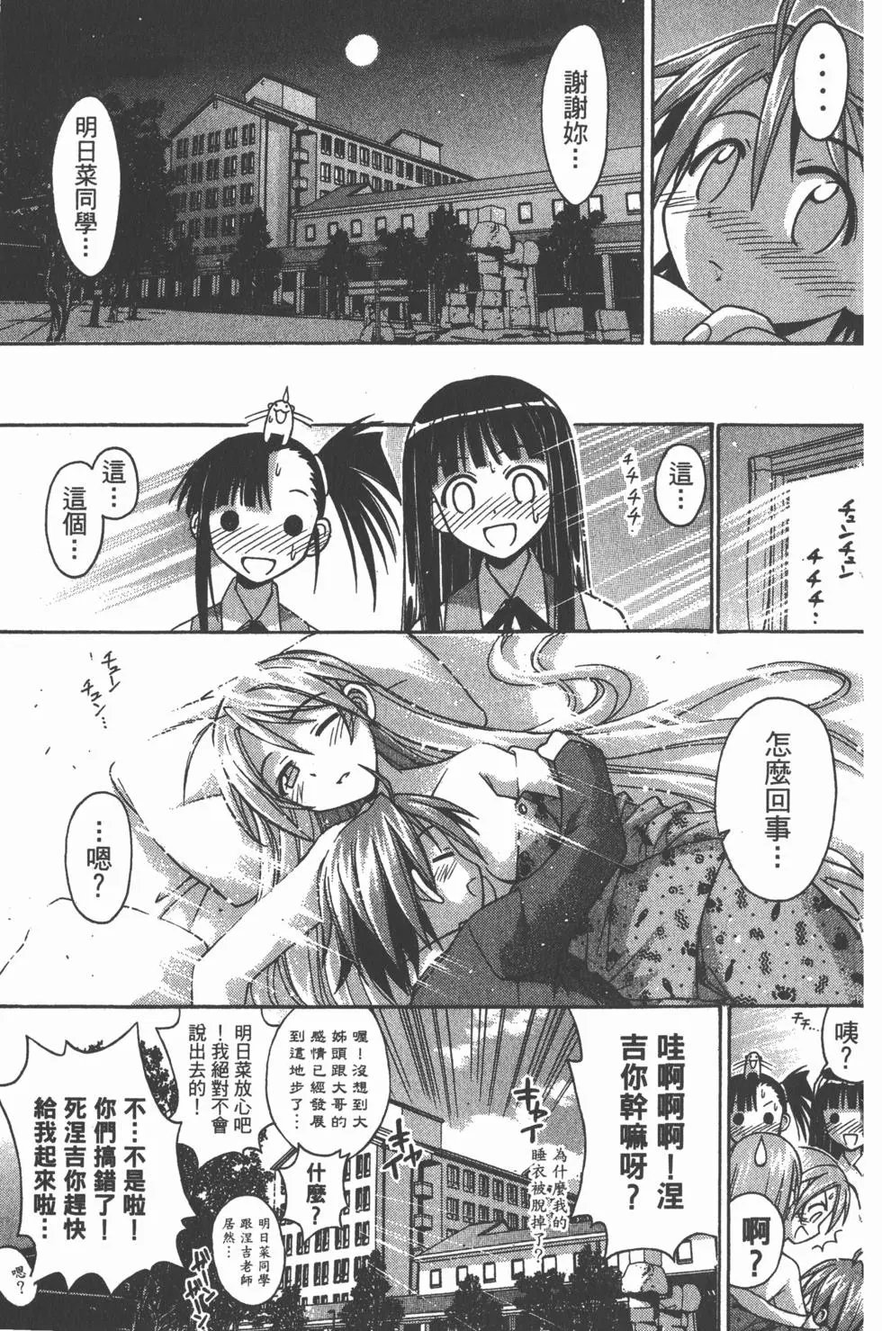 第09卷
