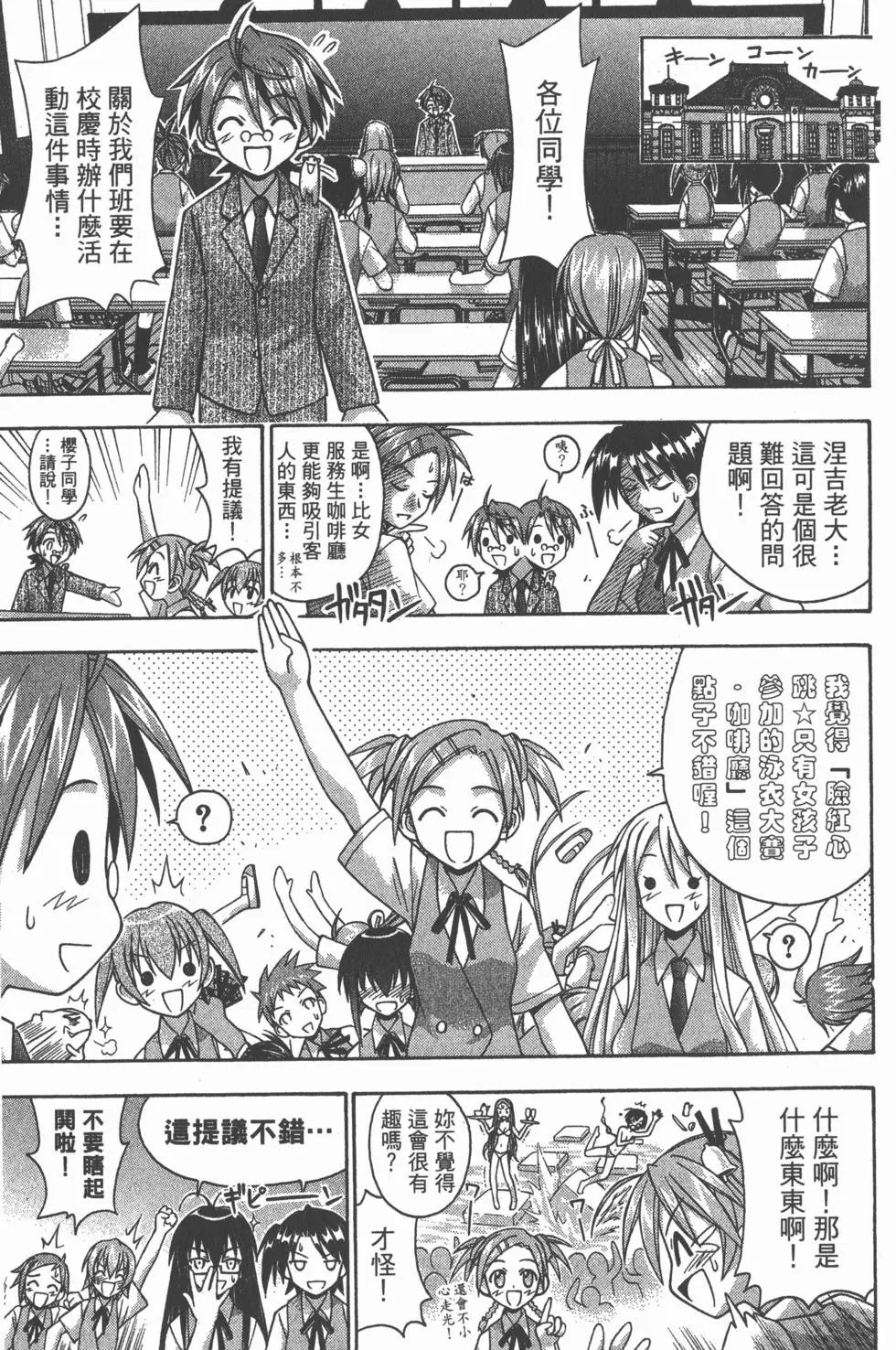 第09卷