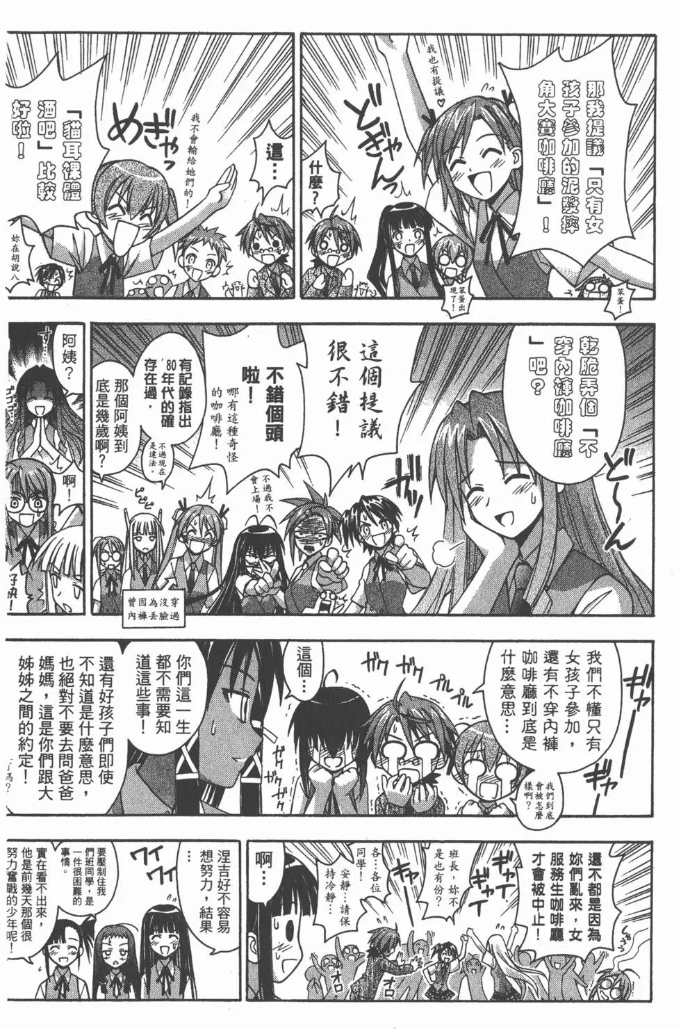 第09卷