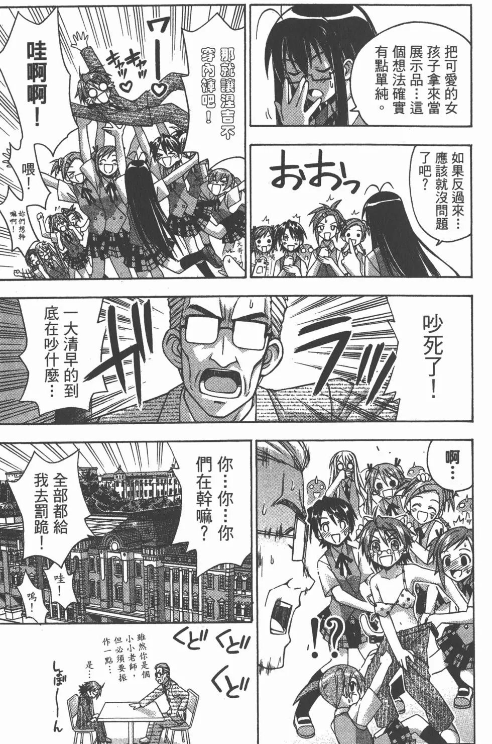 第09卷