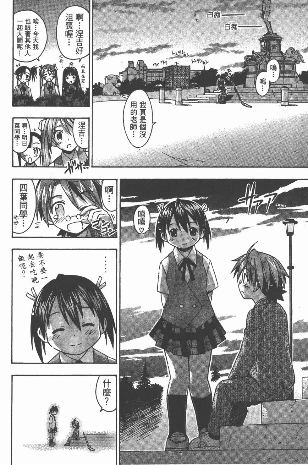 第09卷