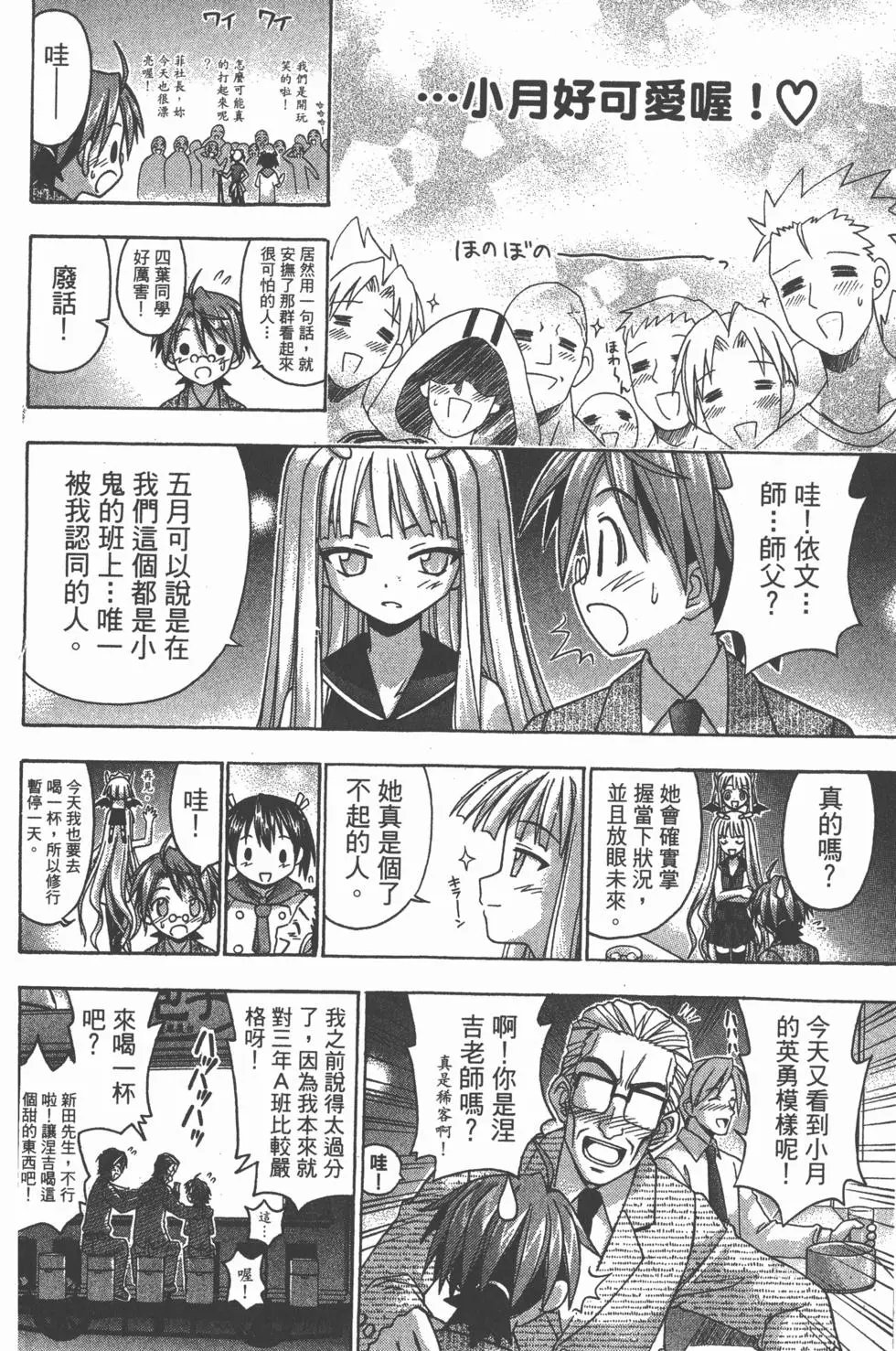 第09卷