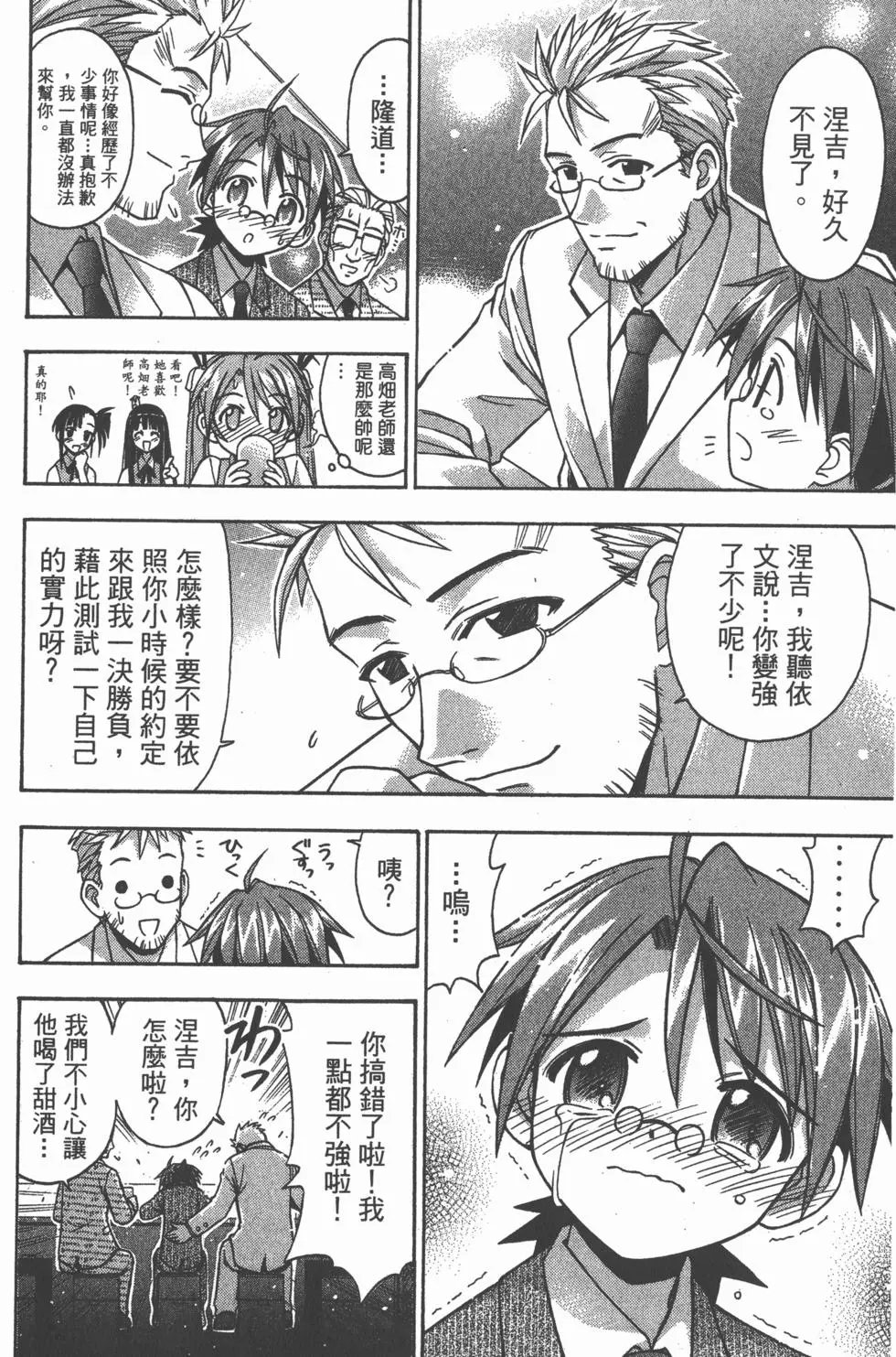 第09卷