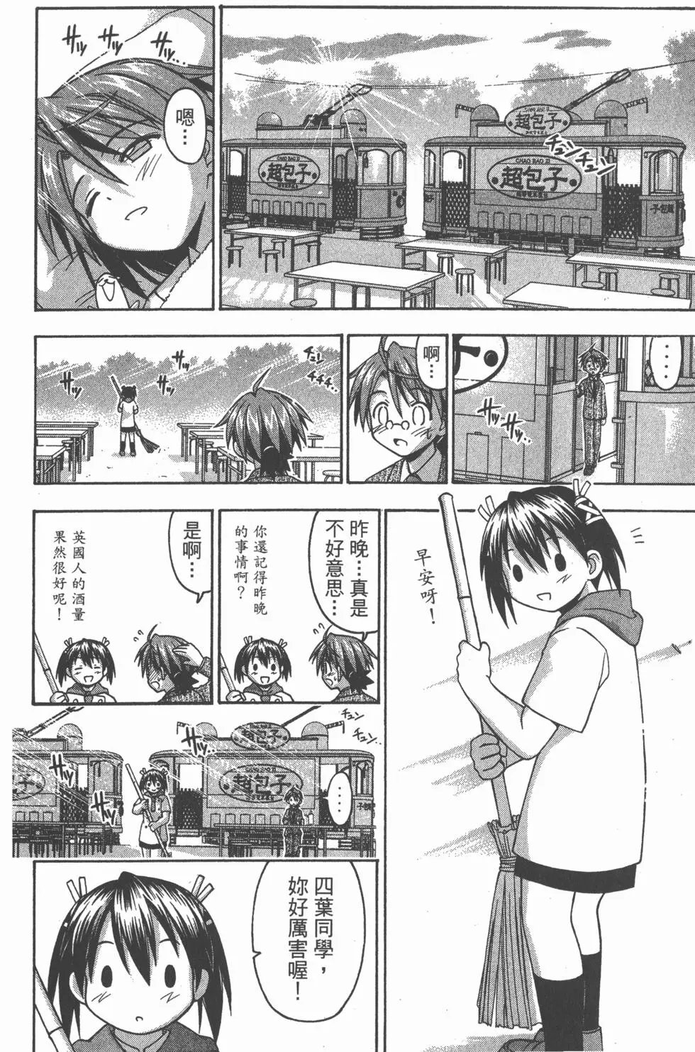 第09卷