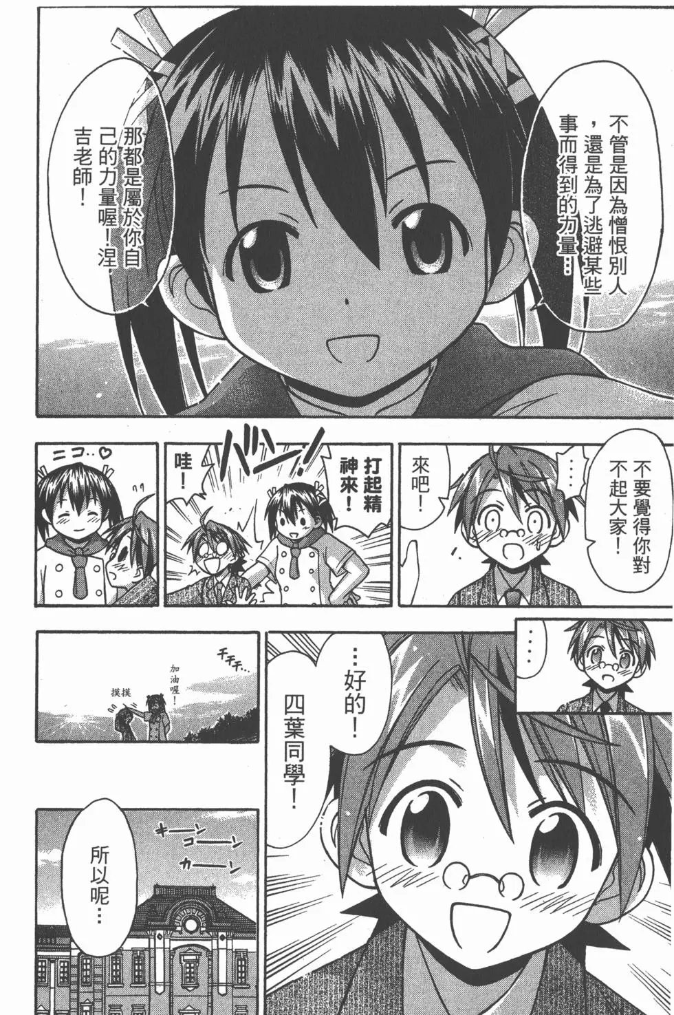 第09卷