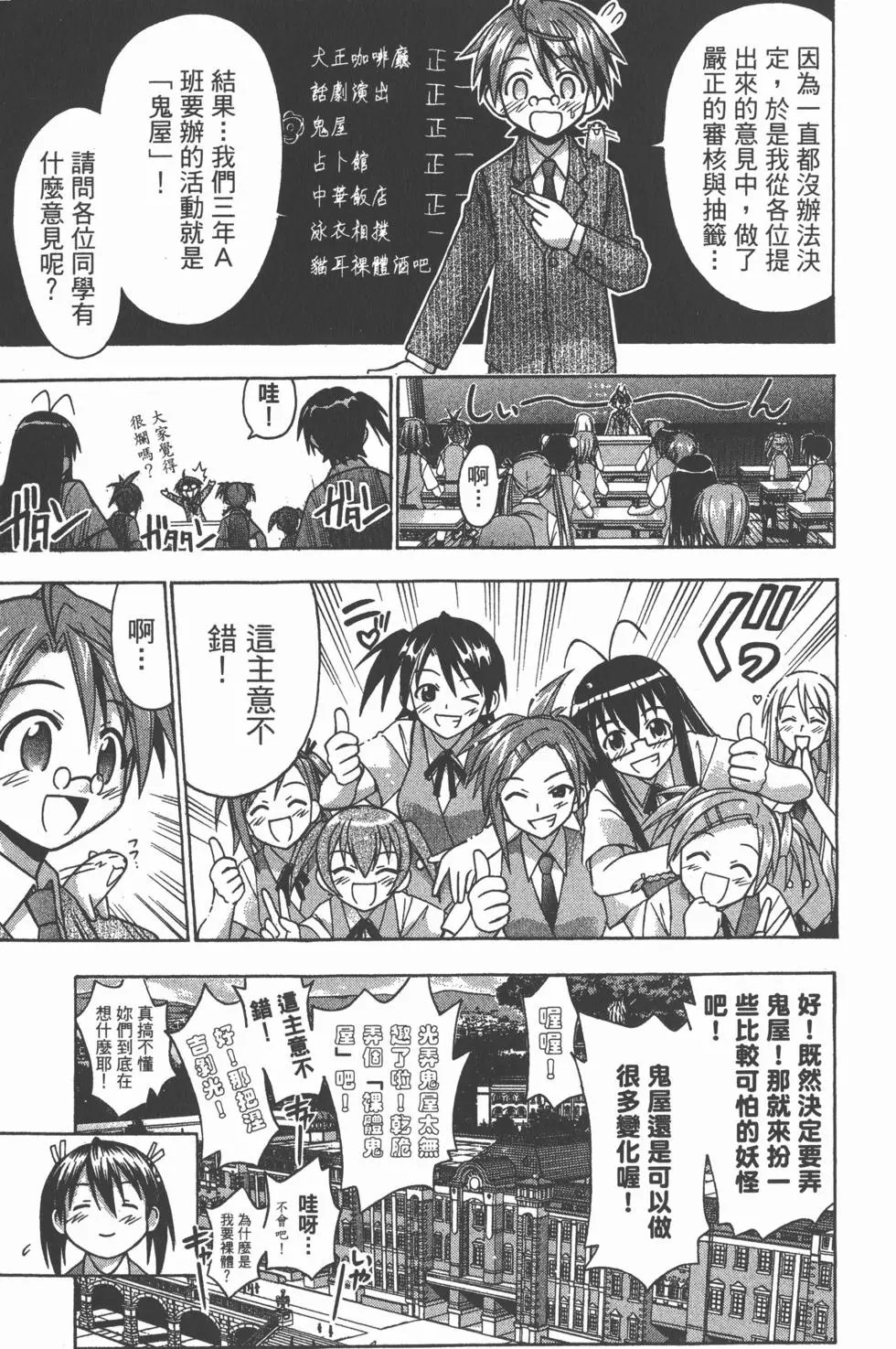 第09卷