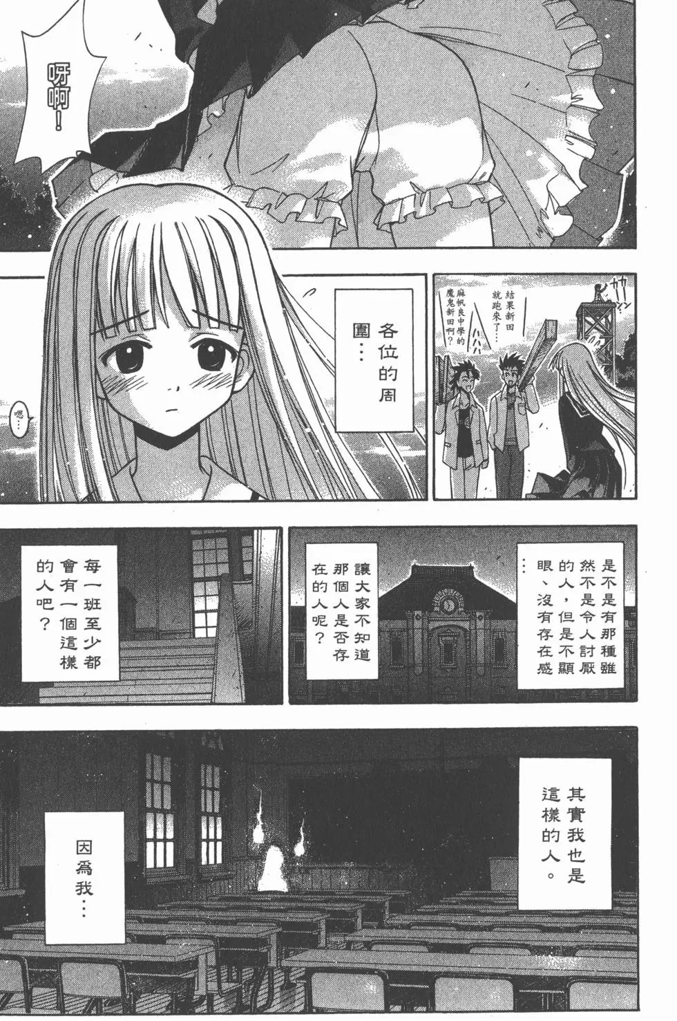 第09卷