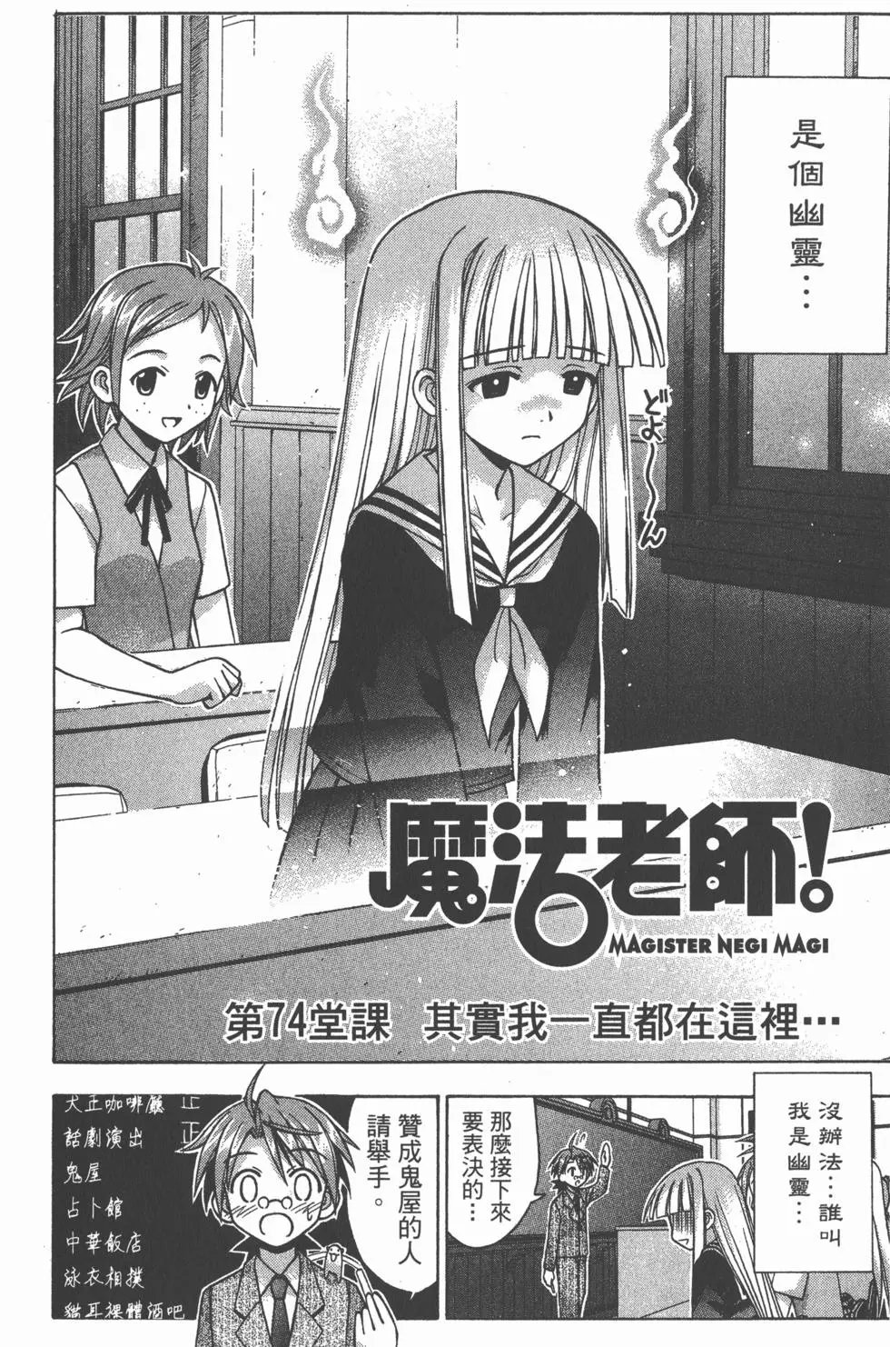 第09卷