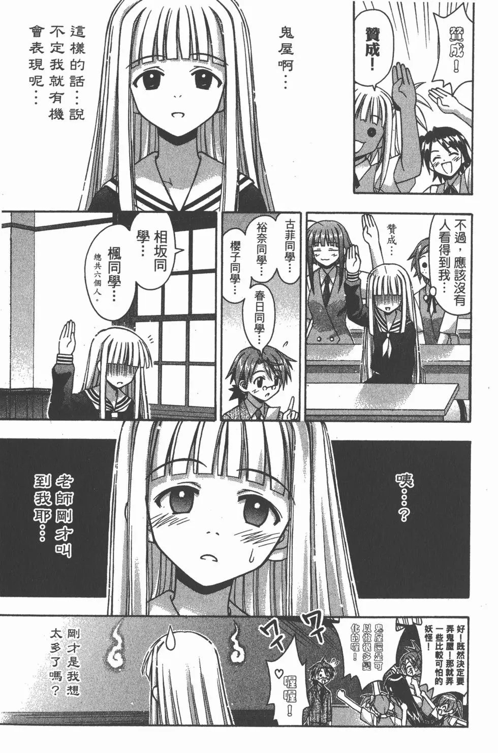 第09卷