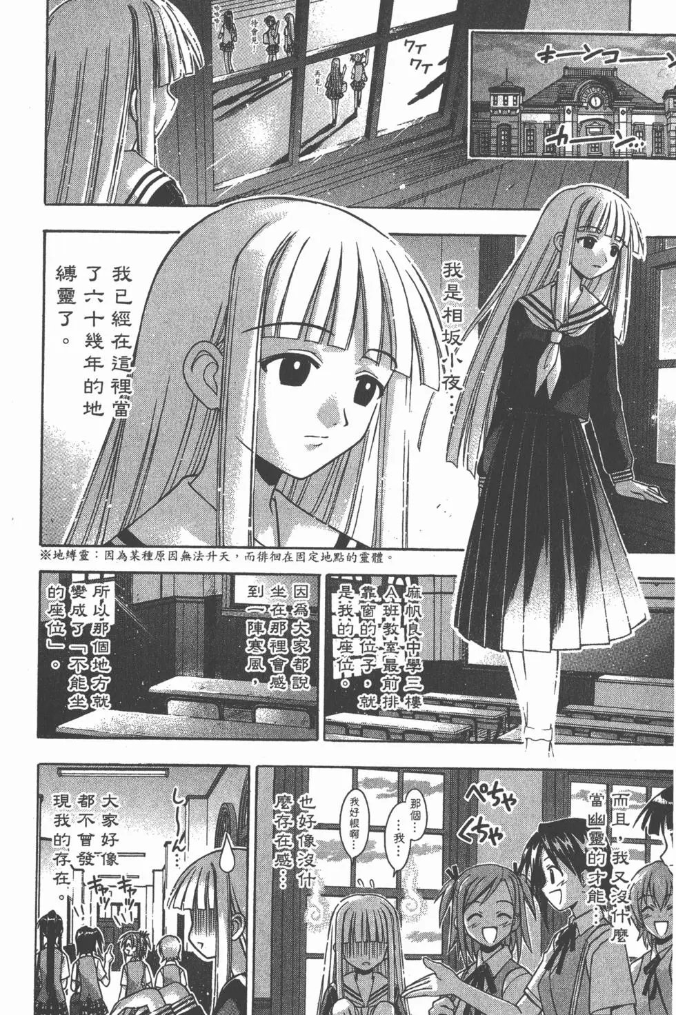 第09卷