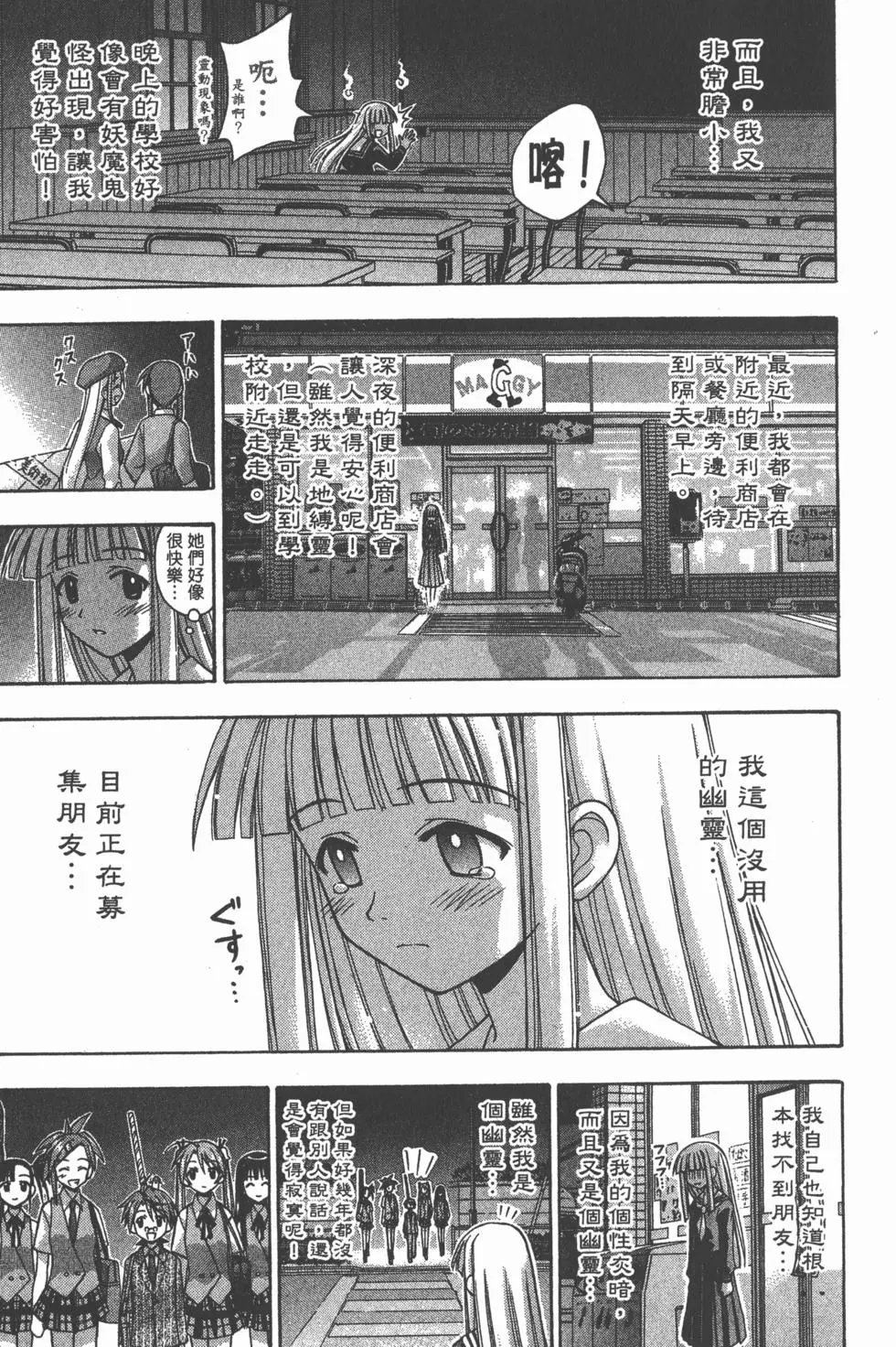 第09卷