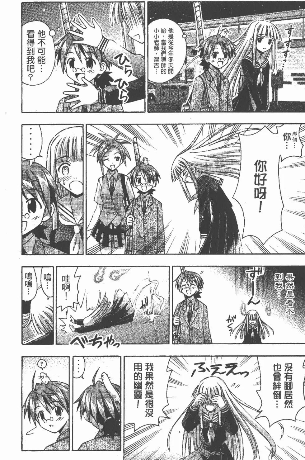 第09卷