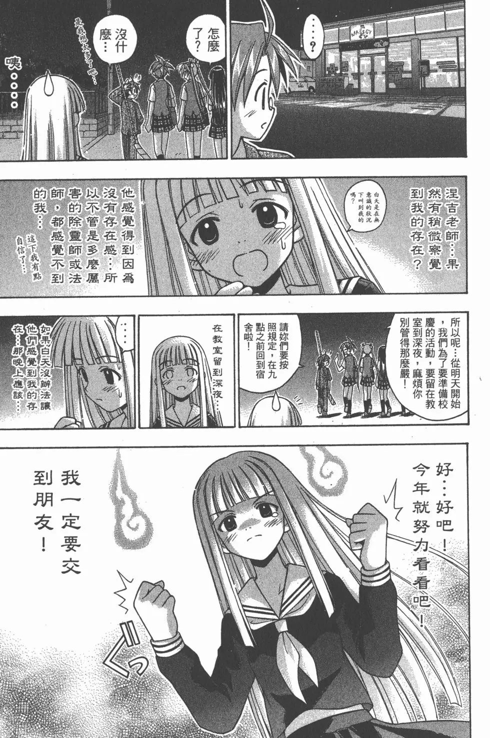 第09卷