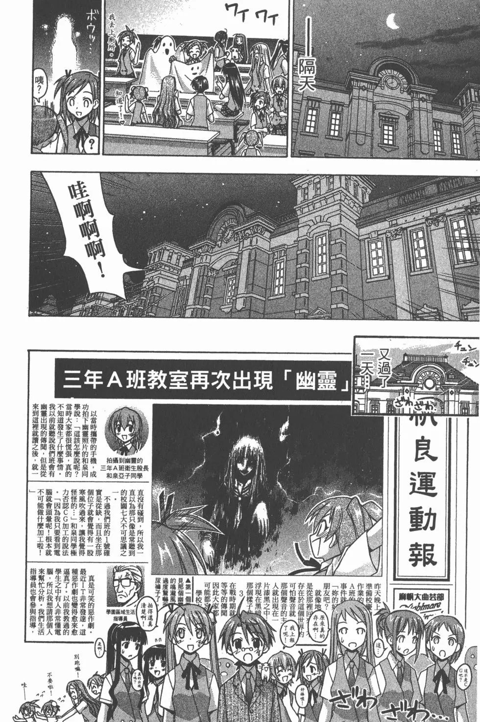 第09卷