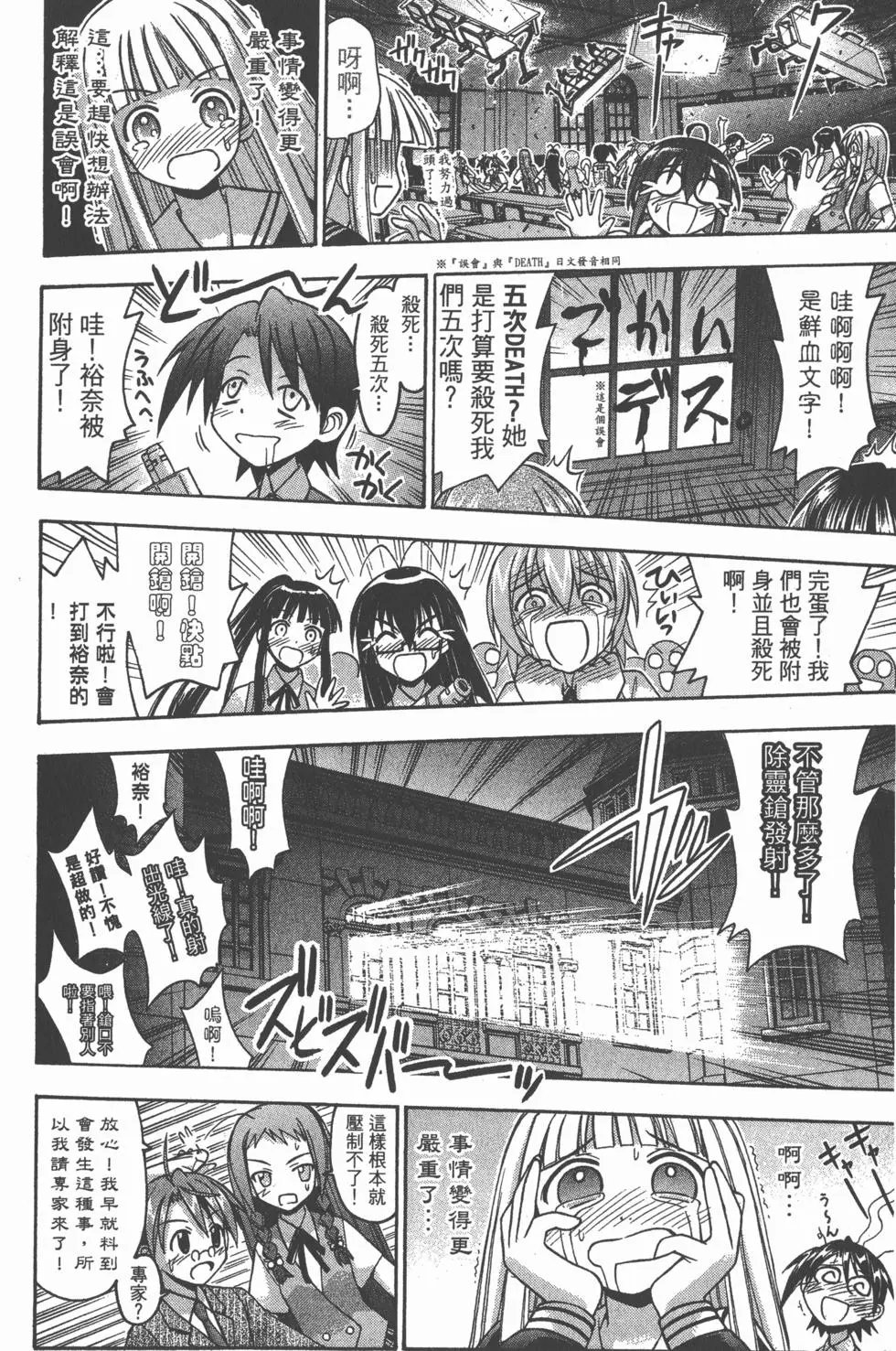 第09卷