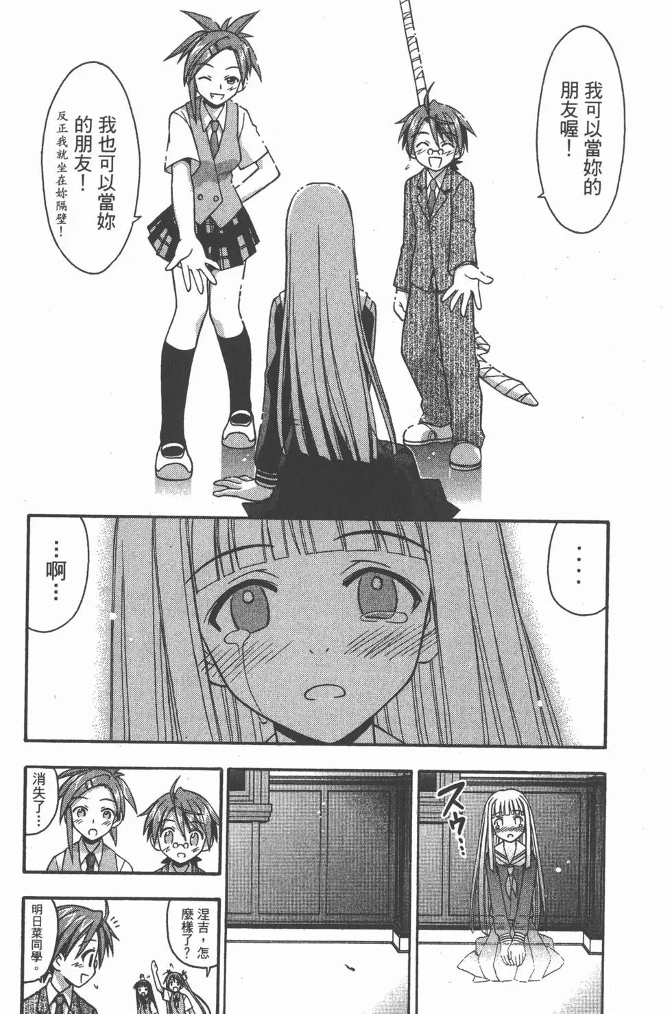 第09卷