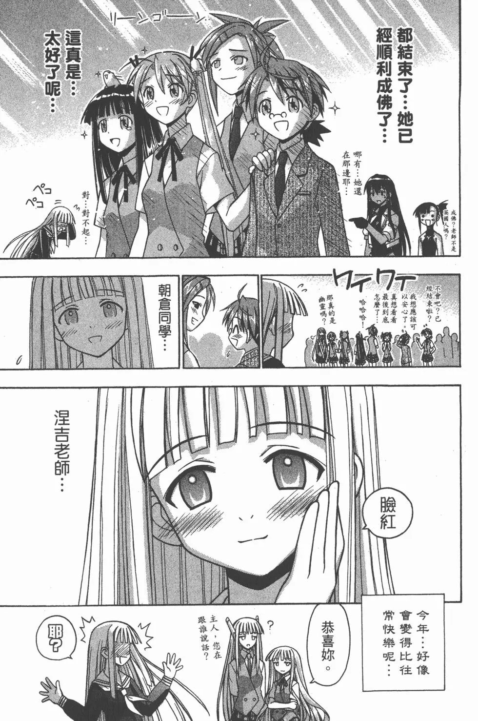 第09卷