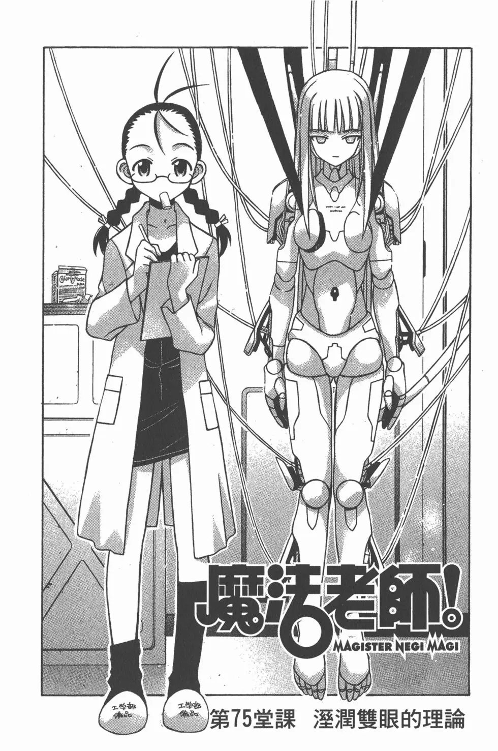 第09卷