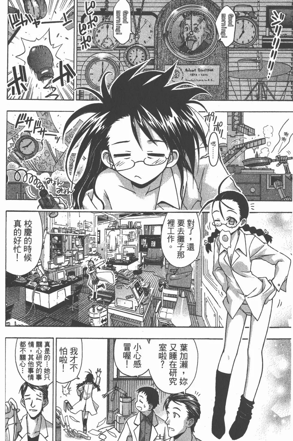 第09卷