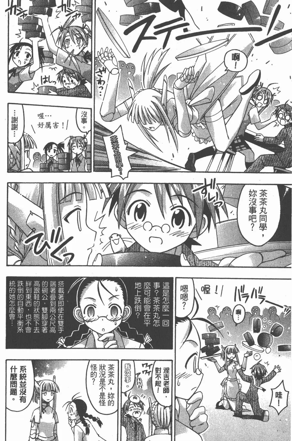第09卷