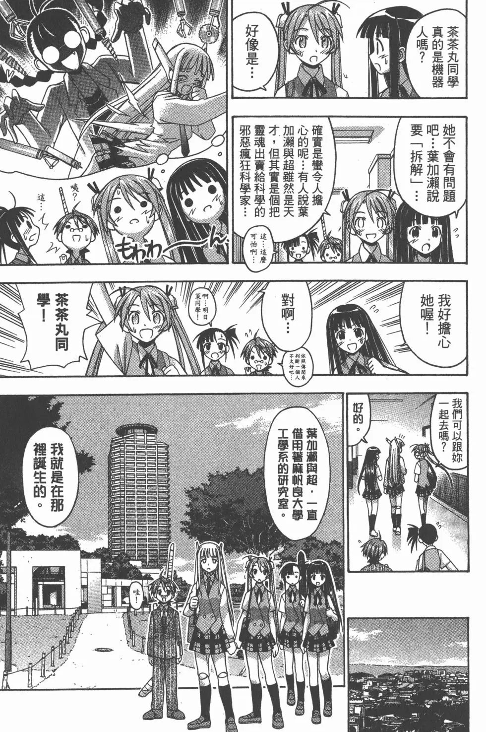 第09卷