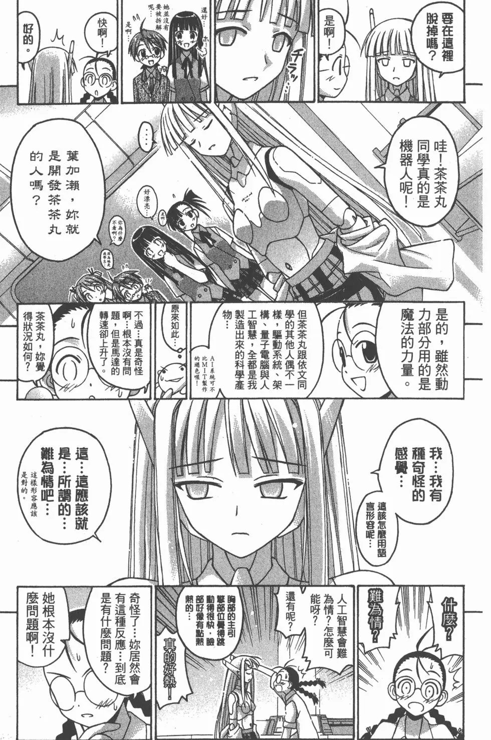 第09卷