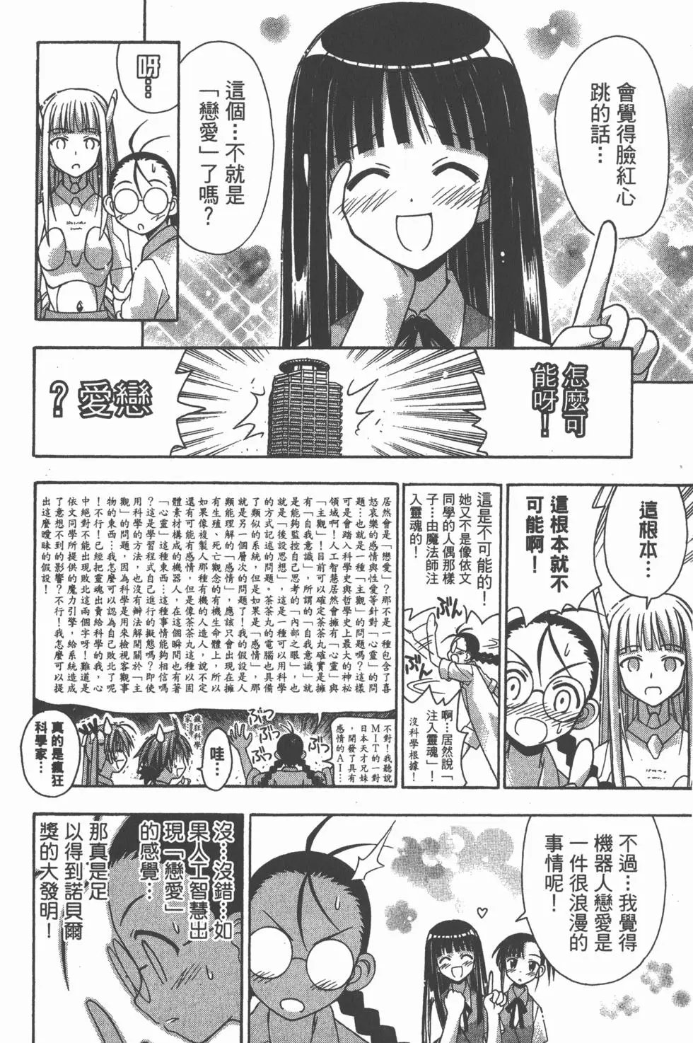 第09卷