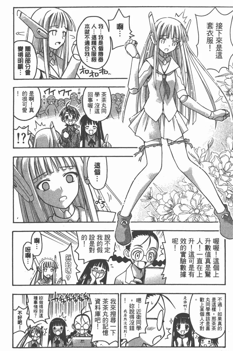 第09卷