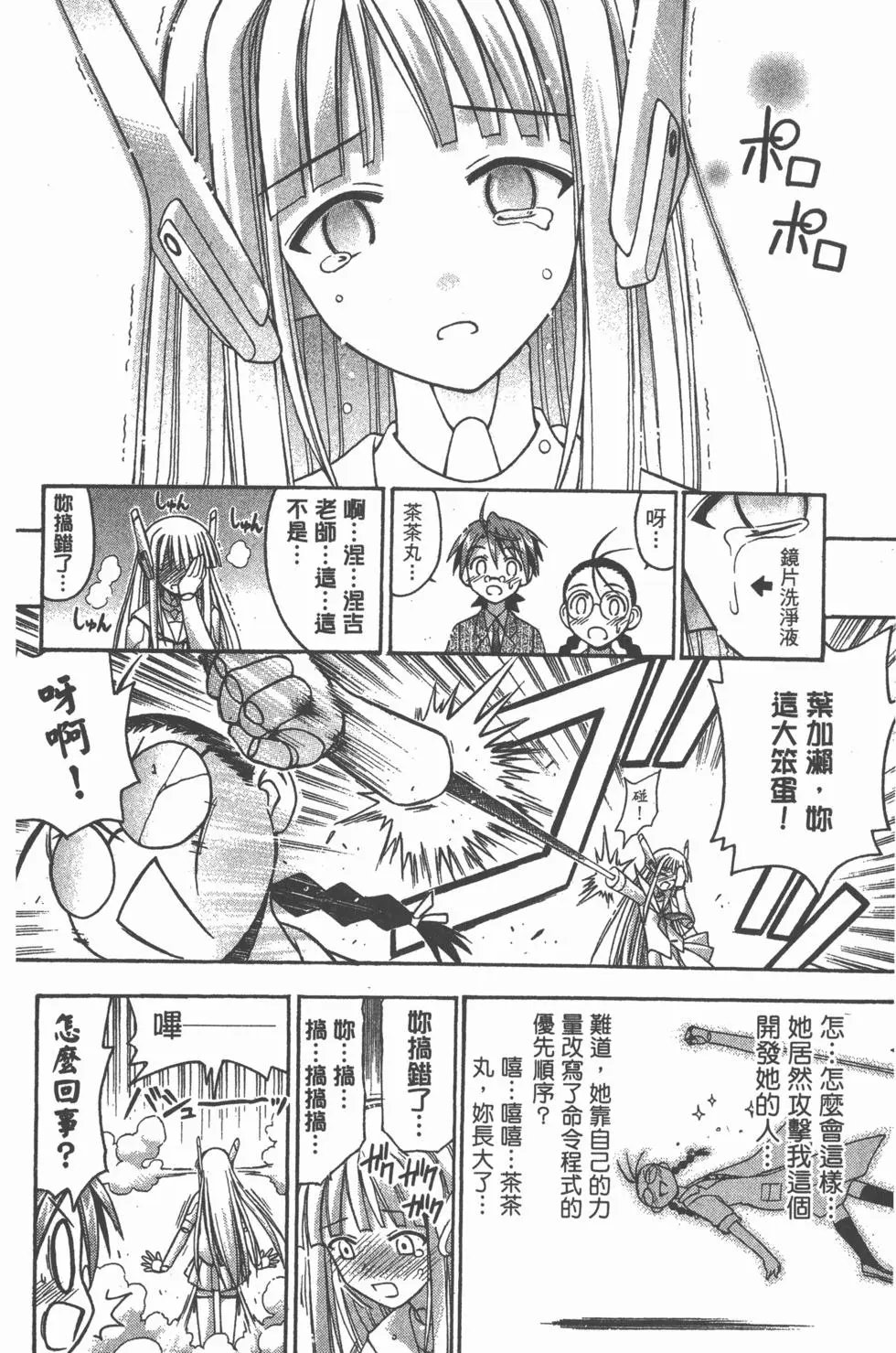 第09卷