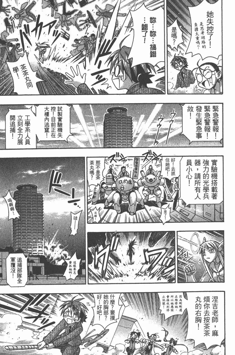 第09卷