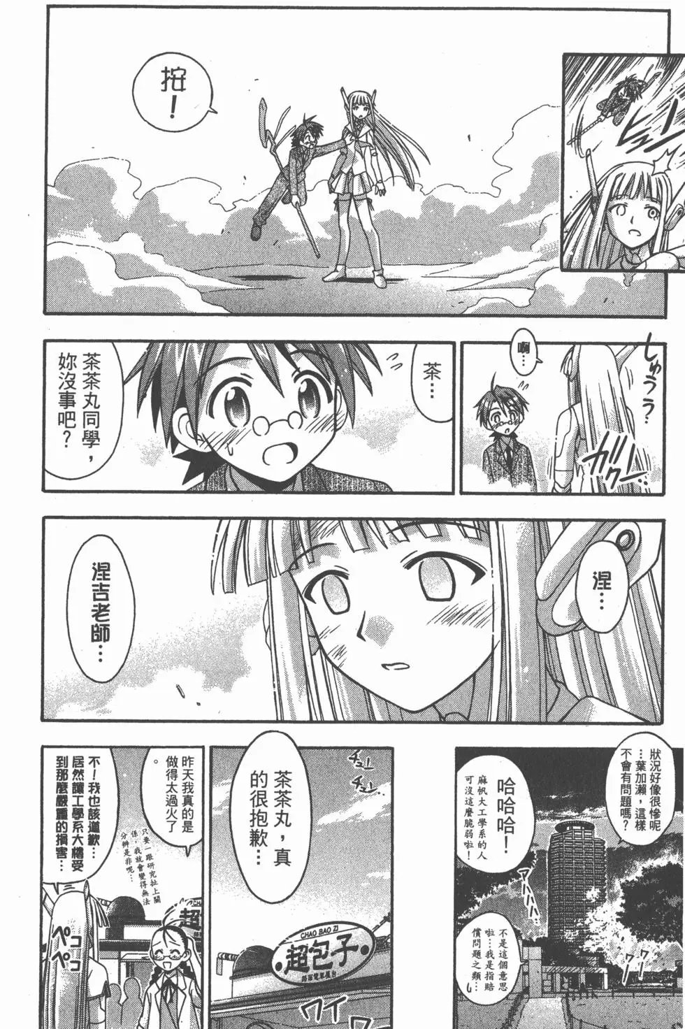 第09卷