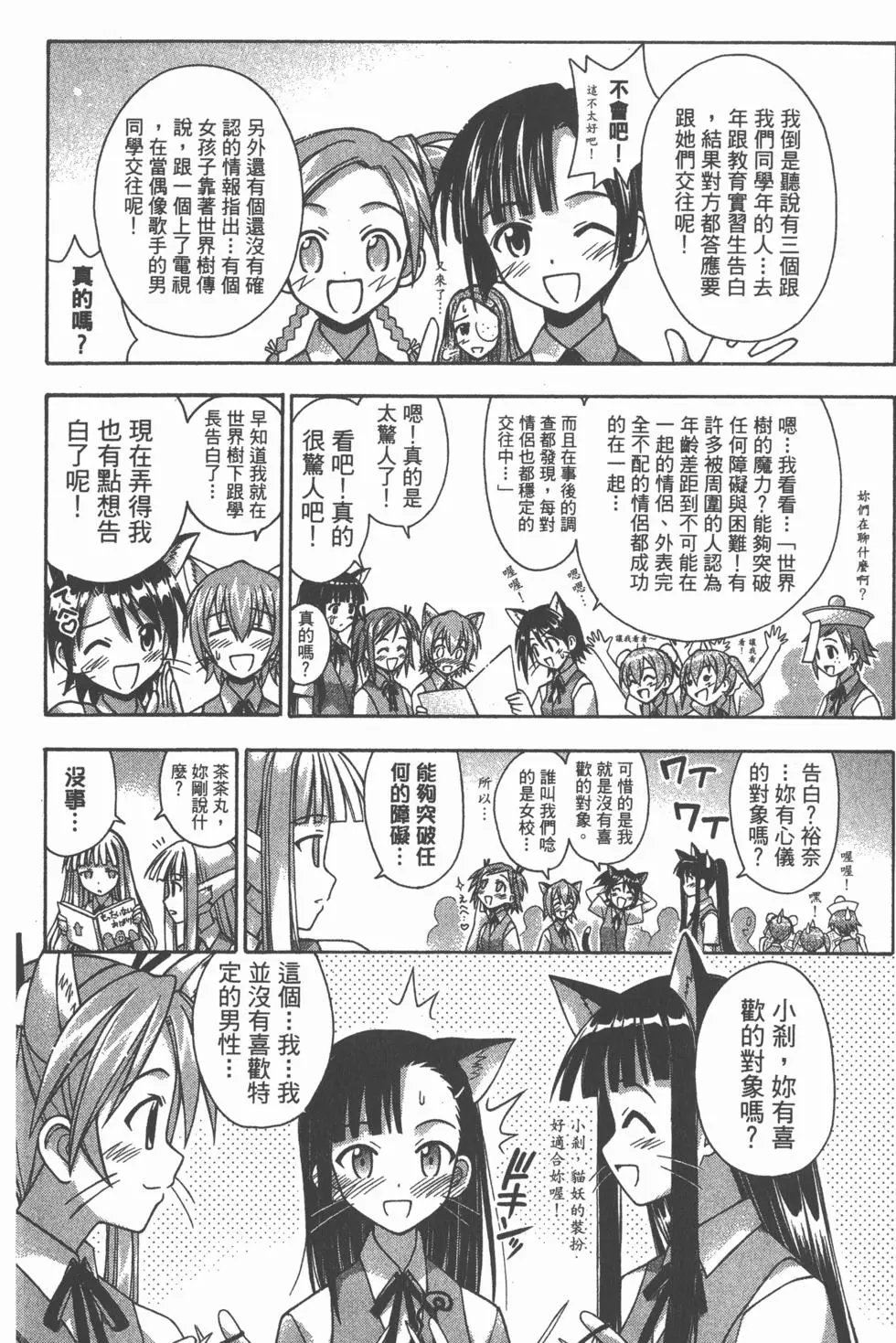 第09卷