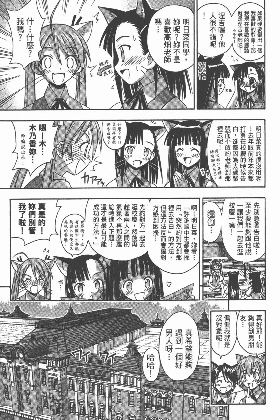 第09卷