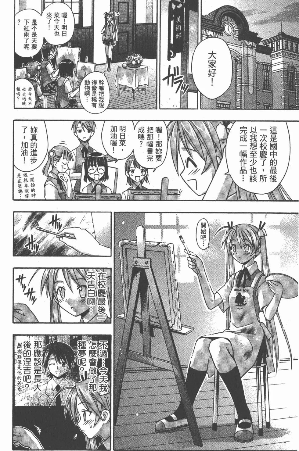 第09卷